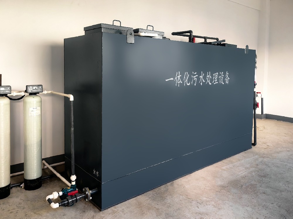 生活污水除磷效果差，和這個(gè)數(shù)值有關(guān)