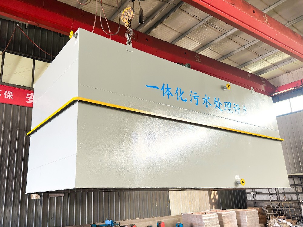 市政污水處理設(shè)備：城市水環(huán)境的守護(hù)者